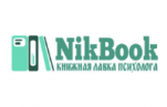 Nikbook