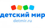 мир